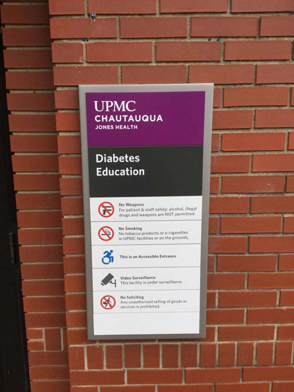 UPMC Chuatuaqua Interior